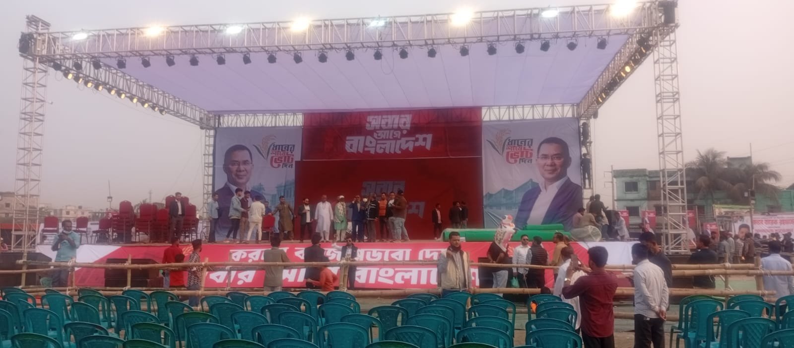 তারেক রহমানকে বরন করতে প্রস্তুত সোনারগাঁ